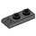 LEGO Dunkelgrau Scharnier Platte 1 x 2 mit 3 Finger und hohle Bolzen (4275)