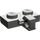 LEGO Gris foncé Charnière assiette 1 x 2 avec Verticale Verrouillage Stub avec rainure inférieure (44567 / 49716)