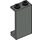 LEGO Dark Gray Panel 1 x 2 x 3 without Side Supports, Hollow Studs (2362 / 30009)