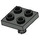 LEGO Dark Gray Plate 2 x 2 with Bottom Pin (No Holes) (2476 / 48241)