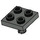 LEGO Donkergrijs Plaat 2 x 2 met Onderzijde Pin (Geen gaten) (2476 / 48241)