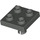 LEGO Dark Gray Plate 2 x 2 with Bottom Pin (No Holes) (2476 / 48241)