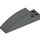 LEGO Dark Gray Slope 2 x 2 x 8 Curved (41766)