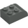 LEGO Dark Gray Slope Brick 2 x 3 with Curved Top (6215)