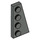 LEGO Dark Gray Wedge Plate 2 x 4 Wing Right (41769)