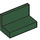 LEGO Dark Green Panel 1 x 2 x 1 with Rounded Corners (4865 / 26169)
