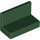 LEGO Dark Green Panel 1 x 2 x 1 with Square Corners (4865 / 30010)