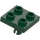 LEGO Dark Green Plate 2 x 2 with Bottom Pin (No Holes) (2476 / 48241)