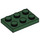 LEGO Dark Green Plate 2 x 3 (3021)