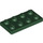 LEGO Dark Green Plate 2 x 4 (3020)