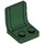 LEGO Dark Green Seat 2 x 2 with Sprue Mark (4079)