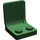 LEGO Dark Green Seat 2 x 2 with Sprue Mark in Seat (4079)