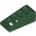 LEGO Dark Green Slope 1 x 2 x 0.7 (18°) with Grille (61409)