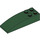 LEGO Dark Green Slope 2 x 6 Curved (44126)