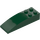 LEGO Dark Green Slope 2 x 6 Curved (44126)