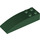 LEGO Dark Green Slope 2 x 6 Curved (44126)