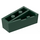 LEGO Dark Green Wedge Brick 3 x 2 Right (6564)