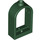 LEGO Dark Green Window Frame 1 x 2 x 2.7 with Rounded Top (30044)