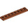 LEGO Donkeroranje Plaat 1 x 8 met Deur spoor (4510)