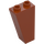 LEGO Mörk Orange Backe 1 x 2 x 3 (75°) Omvänd (2449)