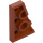 레고 다크 오렌지 쐐기 그릇 2 x 3 날개 왼쪽 (43723)