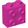 LEGO Dark Pink Brick 1 x 2 x 1.6 with Studs on One Side (1939 / 22885)