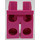 LEGO Dark Pink Minifigure Hips and Legs (73200 / 88584)