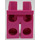 LEGO Donkerroze Minifigure Heupen en benen (73200 / 88584)