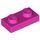 LEGO Dark Pink Plate 1 x 2 (3023)