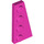 LEGO Dark Pink Wedge Plate 2 x 4 Wing Right (41769)