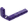 LEGO Mørk lilla Bjelke 3 x 3.8 x 7 Bøyd 45 Dobbel (32009 / 41486)