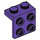 LEGO Dark Purple Bracket 1 x 2 with 2 x 2 (21712 / 44728)