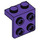 LEGO Violet Foncé Support 1 x 2 avec 2 x 2 (21712 / 44728)