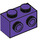 LEGO Dunkelviolett Backstein 1 x 2 mit Bolzen auf Eins Seite (11211)