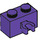 LEGO Dunkelviolett Backstein 1 x 2 mit Vertikale Clip (O-Clip öffnen) (42925 / 95820)