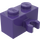 LEGO Violet foncé Brique 1 x 2 avec Verticale Agrafe (Ouvrir le clip &#039;O&#039;) (42925 / 95820)