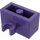 LEGO Dunkelviolett Backstein 1 x 2 mit Vertikale Clip (O-Clip öffnen) (42925 / 95820)
