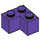 LEGO Dark Purple Brick 2 x 2 Corner (2357)