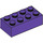 LEGO Donkerpaars Steen 2 x 4 (3001 / 72841)
