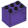 LEGO Dunkelviolett Schrank 2 x 3 x 2 mit versenkten Bolzen (92410)