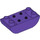 LEGO Violet foncé Duplo Brique 2 x 4 avec Incurvé Bas (98224)