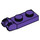 LEGO Dark Purple Hinge Plate 1 x 2 with Locking Fingers with Groove (44302)