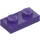 LEGO Dark Purple Plate 1 x 2 (3023 / 28653)