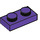 LEGO Dark Purple Plate 1 x 2 (3023 / 28653)