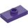 LEGO Dark Purple Plate 1 x 2 with 1 Stud (with Groove and Bottom Stud Holder) (15573 / 78823)