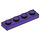 LEGO Dark Purple Plate 1 x 4 (3710)