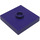 LEGO Dark Purple Plate 2 x 2 with Groove and 1 Center Stud (23893 / 87580)