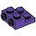 LEGO Dark Purple Plate 2 x 2 x 0.7 with 2 Studs on Side (4304 / 99206)