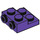 LEGO Violet foncé assiette 2 x 2 x 0.7 avec 2 Goujons sur Côté (4304 / 99206)