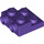 LEGO Dark Purple Plate 2 x 2 x 0.7 with 2 Studs on Side (99206)